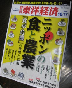 �摜(247x300)�E�g��摜(266x323)