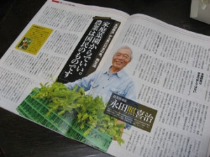 �摜(300x225)�E�g��摜(340x255)