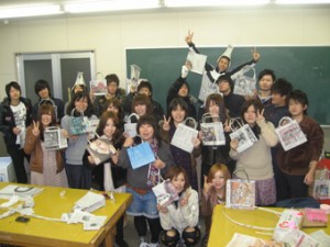 画像(300x225)・拡大画像(340x255)