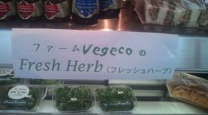 画像(300x166)・拡大画像(640x355)