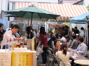 画像(300x225)・拡大画像(640x480)