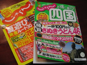 �摜(300x225)�E�g��摜(340x255)