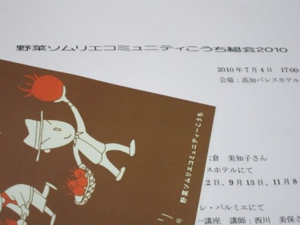 �摜(435x326)�E�g��摜(640x480)