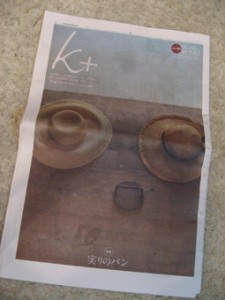 �摜(225x300)�E�g��摜(255x340)