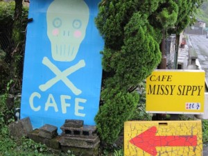 画像(300x225)・拡大画像(640x480)