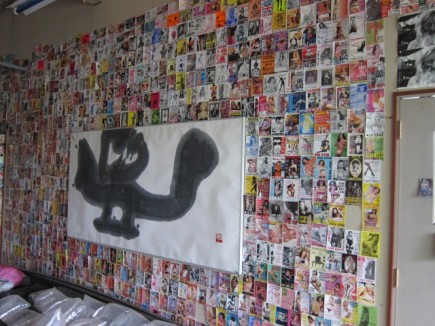 画像(435x326)・拡大画像(640x480)