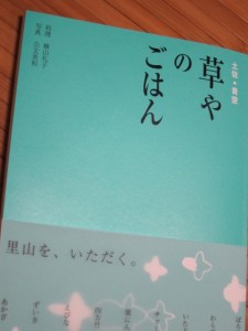 �摜(225x300)�E�g��摜(480x640)