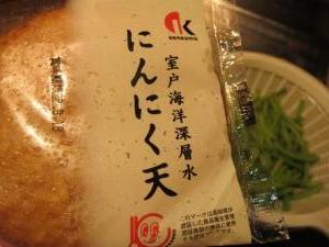 �摜(300x225)�E�g��摜(640x480)