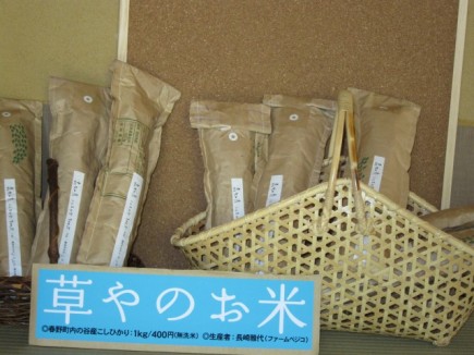 �摜(435x326)�E�g��摜(640x480)