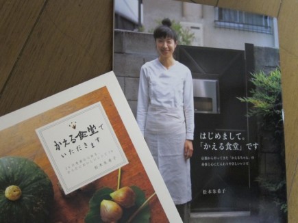 画像(435x326)・拡大画像(640x480)