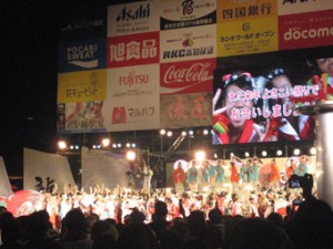 画像(300x225)・拡大画像(340x255)