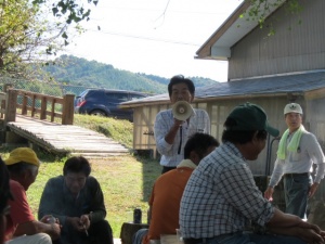 画像(300x225)・拡大画像(640x480)