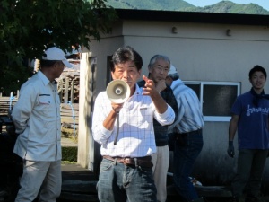 画像(300x225)・拡大画像(640x480)