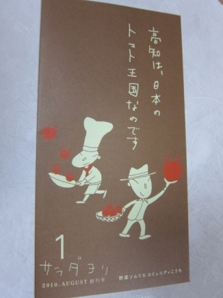 画像(326x435)・拡大画像(480x640)