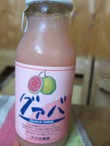 画像(225x300)・拡大画像(480x640)