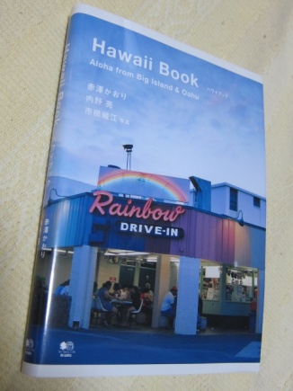 画像(326x435)・拡大画像(480x640)