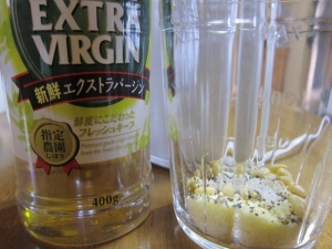 画像(300x225)・拡大画像(640x480)