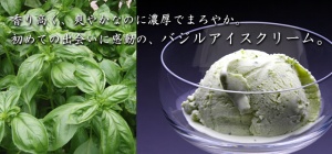 �摜(300x140)�E�g��摜(640x300)