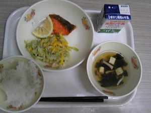 画像(300x225)・拡大画像(640x480)