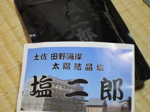 �摜(300x225)�E�g��摜(640x480)